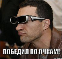 Кличко, очередной косяк