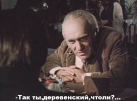 Прикольные картинки с надписями