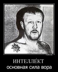 Представители преступного мира порождённые "Великой депрессией"