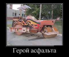 Как объезжать ямы и неровности, чтобы не повредить авто?