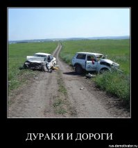 Подборка автоприколов. Часть 193