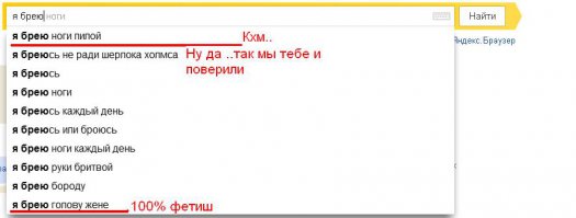 Решил добавить