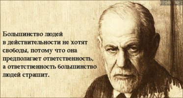 какая ирония ...