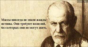 какая ирония ...