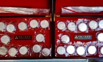 Не олимпиада, но тоже неплохо