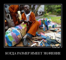 Классные игрушки из старых тапок