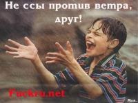 10 фраз которые будут полезны, когда придут русские