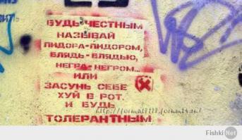 Получила по заслугам