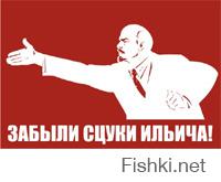 Да скорее Хорошенко Пуйло. Кстати, знаешь как на самом деле расшифровывается любимая вами аббревиатура ПТН ПНХ ? ПуТиН Подай На Хлеб.