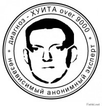 Лучшие фейлы прошедшей недели