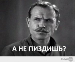 Балисонг