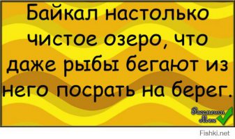 Самое лучшее место на Земле, приглашаем!