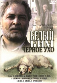а это разве не шедевр