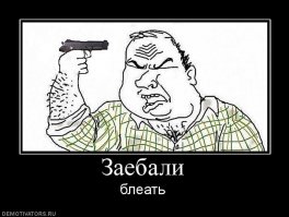  Охранник просто уделал