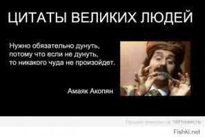 Аэромоторчик своими руками!