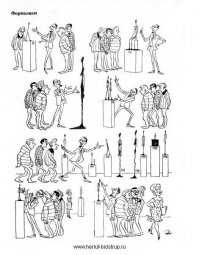 Блин, крутой же, чертяка. Явно вдохновлялся Херлуфом Бидструпом. Ну, помните того художника из советских учебников иностранных языков?