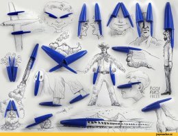 Ручка магнит POLAR PEN