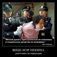 А может, просто адекватно надо наказывать организаторов,что бы даже желания не возникало "кинуть" людей ?