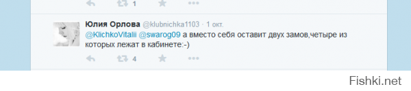 Смешные комментарии из социальных сетей 07.11.14