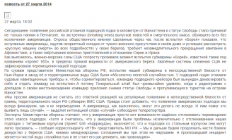 О, любители острых ощущений опять плывут