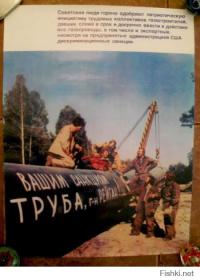 60-е годы в цвете