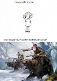 «Мы принимаем бой!»