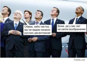 Почему американцев зовут «пиндосами»