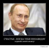 Обама снова опозорился