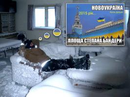 Путинский снег