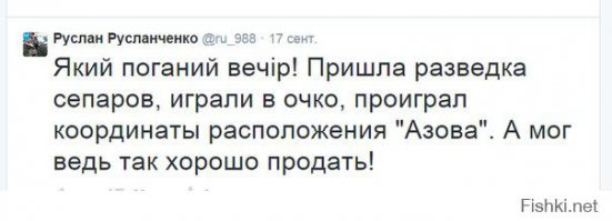 Боинг сбил Путин! Неоспоримые доказательства!