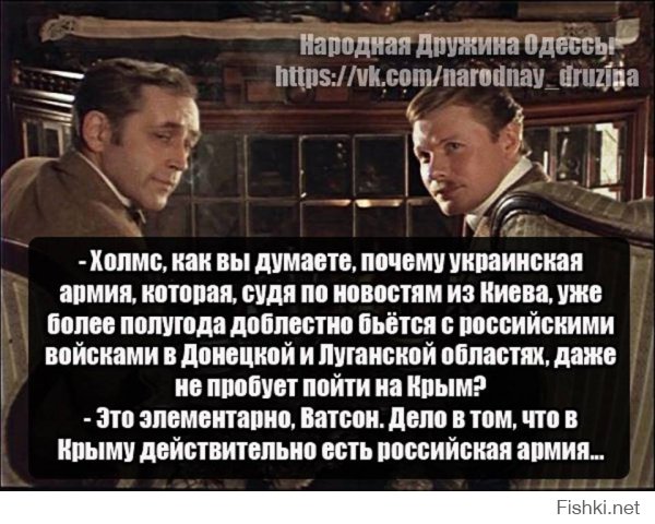 Немного о Владимире Путине