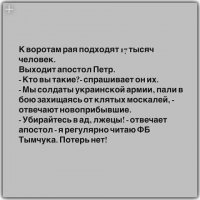 Сегодня - День рождения Моторолы