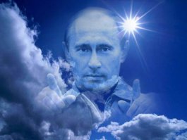 вот такой будешь?
