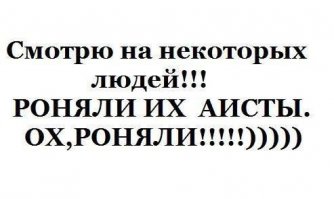 Распоряжение о подарках Юрию Гагарину 