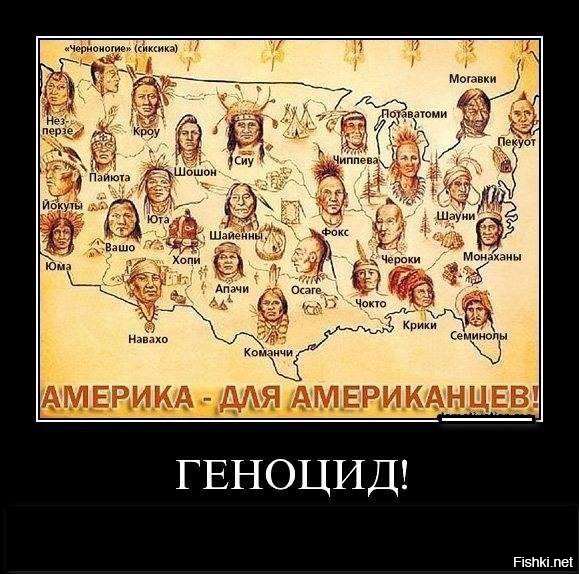 Мыздобулы в комиксах