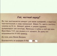 10 странных вещей, которые умеют делать деревья