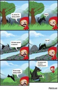 Римские туалеты