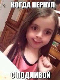 Римские туалеты