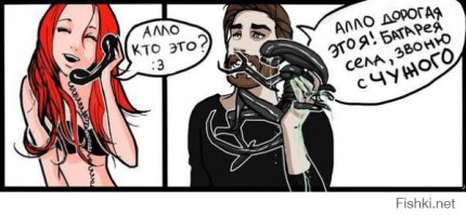 Эволюция телефона