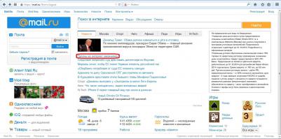 Всё пропало. Талоны закончились.