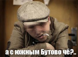 Самые страшные места мира