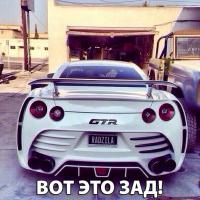 как говорится ябвдул