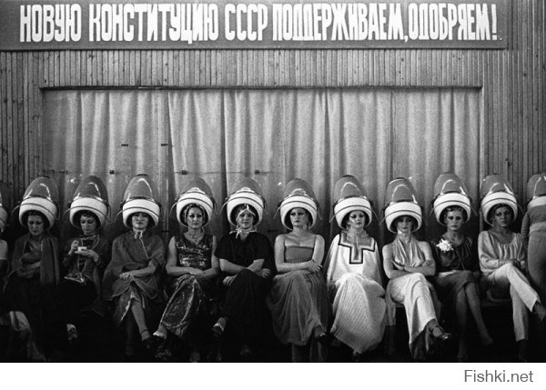 Конкурс парикмахеров в Москве. Автор Гаврилов Игорь, 1975.