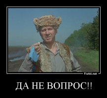 Донецкий мастер изготовил копию короны Российской империи из осколков 