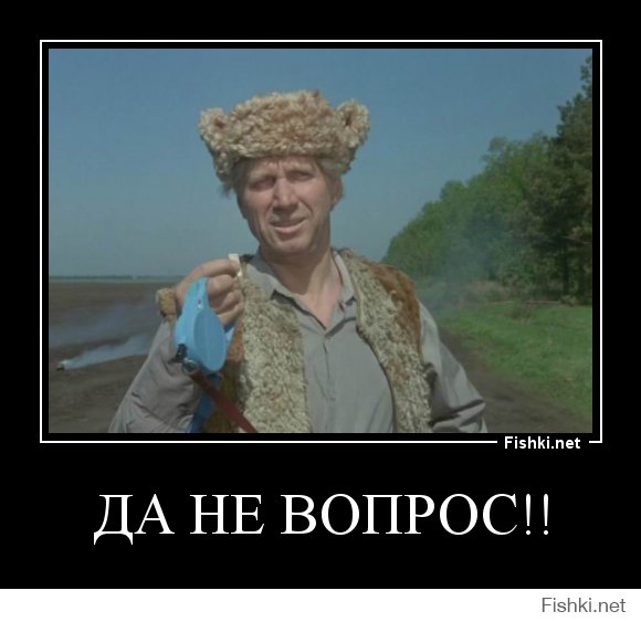 Донецкий мастер изготовил копию короны Российской империи из осколков 