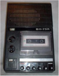 У меня такой был.А кто знает расшифровку???