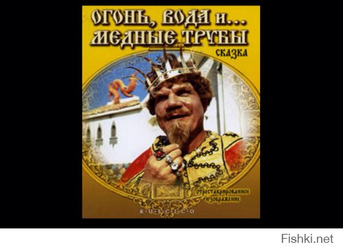 Фильмы для НАШИХ детей