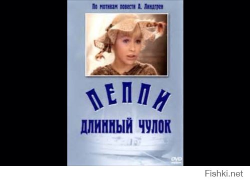 Фильмы для НАШИХ детей