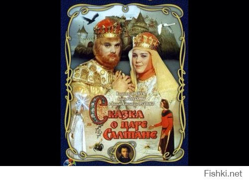 Фильмы для НАШИХ детей