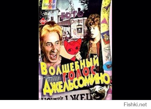 Фильмы для НАШИХ детей